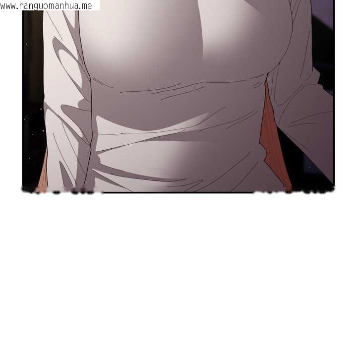 韩国漫画游戏不能这样玩/游戏规则我来定韩漫_游戏不能这样玩/游戏规则我来定-第120话在线免费阅读-韩国漫画-第104张图片