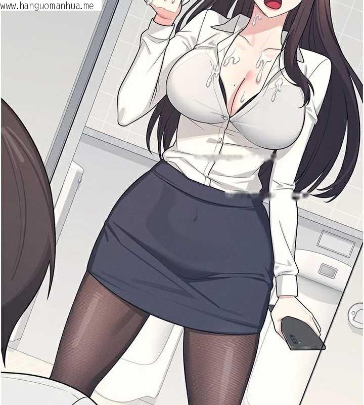 韩国漫画羞耻课堂韩漫_羞耻课堂-第5话-全都可以射在老师身上在线免费阅读-韩国漫画-第65张图片