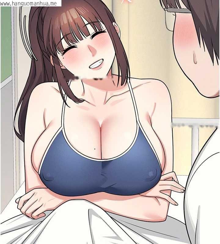 韩国漫画羞耻课堂韩漫_羞耻课堂-第6话-步步逼近的部长在线免费阅读-韩国漫画-第176张图片