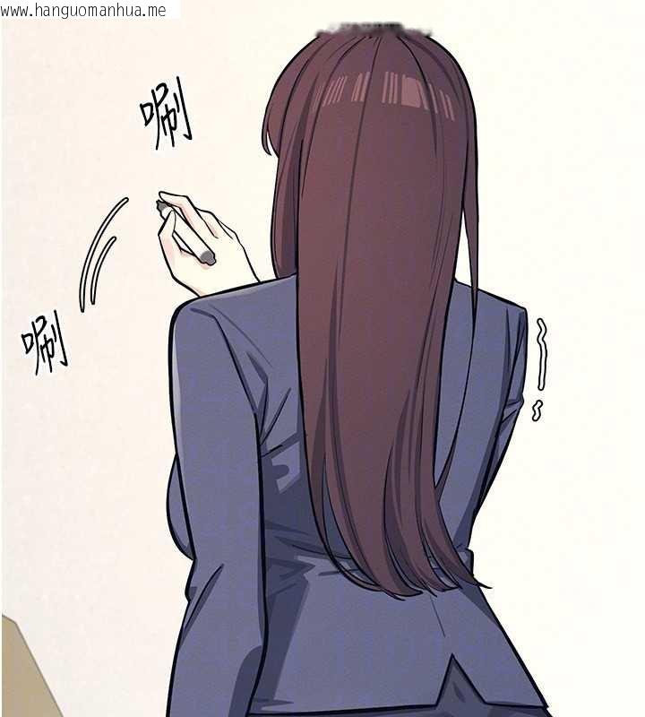 韩国漫画羞耻课堂韩漫_羞耻课堂-第3话-被学生意淫的羞耻感在线免费阅读-韩国漫画-第116张图片