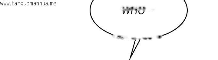 韩国漫画羞耻课堂韩漫_羞耻课堂-第7话-在保健室帮学生尻的老师在线免费阅读-韩国漫画-第204张图片