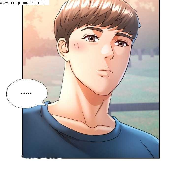 韩国漫画可以爱你吗韩漫_可以爱你吗-第73话在线免费阅读-韩国漫画-第66张图片