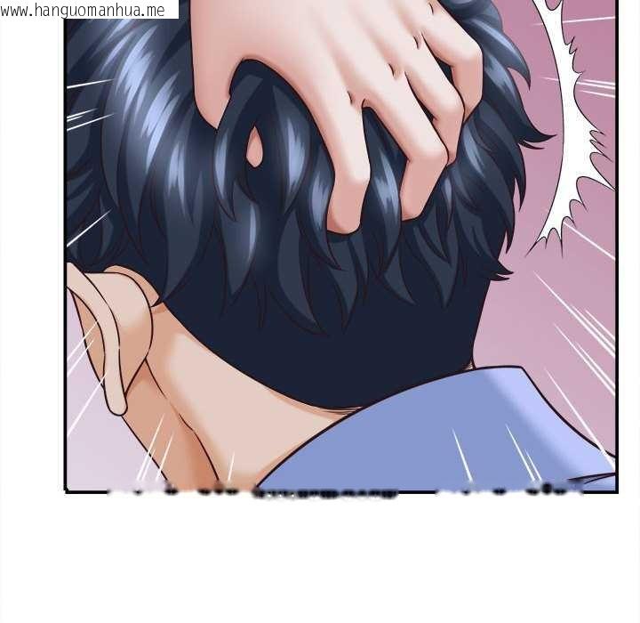 韩国漫画她们的夜晚属于我/与人妻有个秘密韩漫_她们的夜晚属于我/与人妻有个秘密-第11话在线免费阅读-韩国漫画-第91张图片