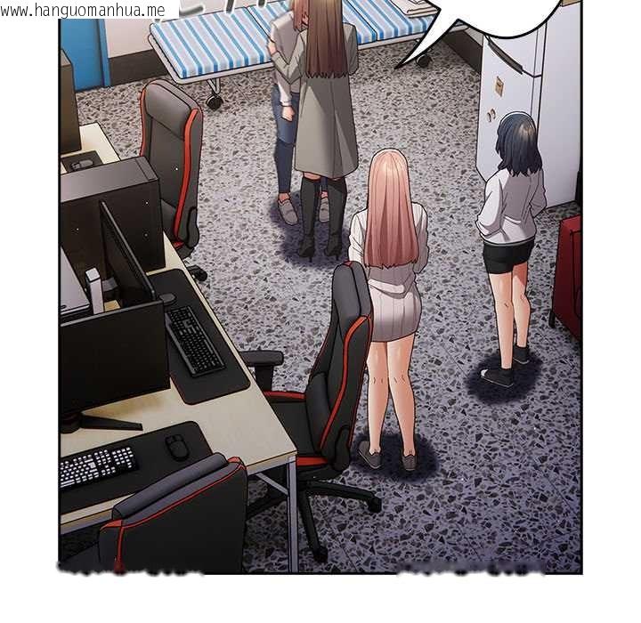 韩国漫画游戏不能这样玩/游戏规则我来定韩漫_游戏不能这样玩/游戏规则我来定-第120话在线免费阅读-韩国漫画-第121张图片