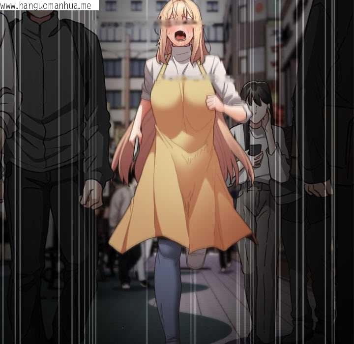 韩国漫画游戏不能这样玩/游戏规则我来定韩漫_游戏不能这样玩/游戏规则我来定-第120话在线免费阅读-韩国漫画-第39张图片