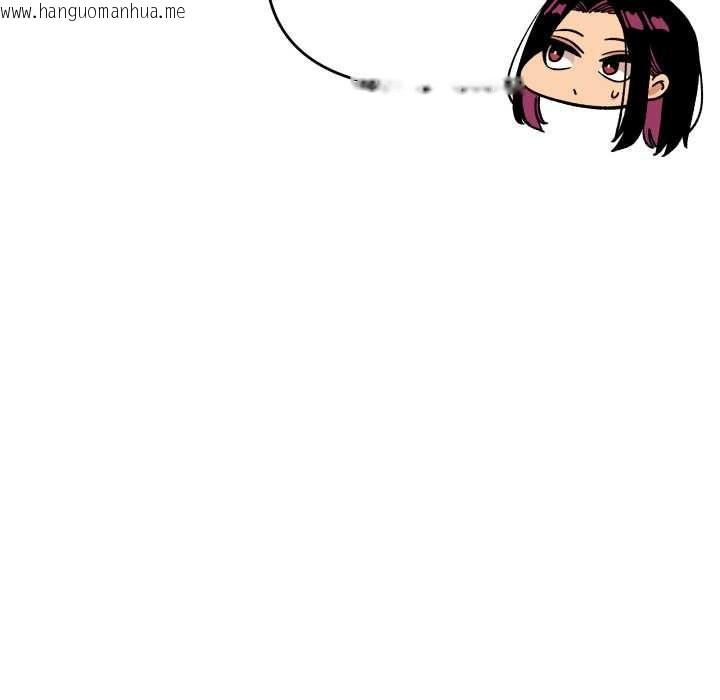 韩国漫画缺德邻居难相处韩漫_缺德邻居难相处-第53话在线免费阅读-韩国漫画-第45张图片