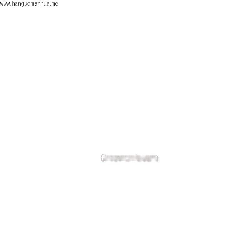 韩国漫画恋爱大富翁韩漫_恋爱大富翁-第39话-初恋总是难忘在线免费阅读-韩国漫画-第126张图片