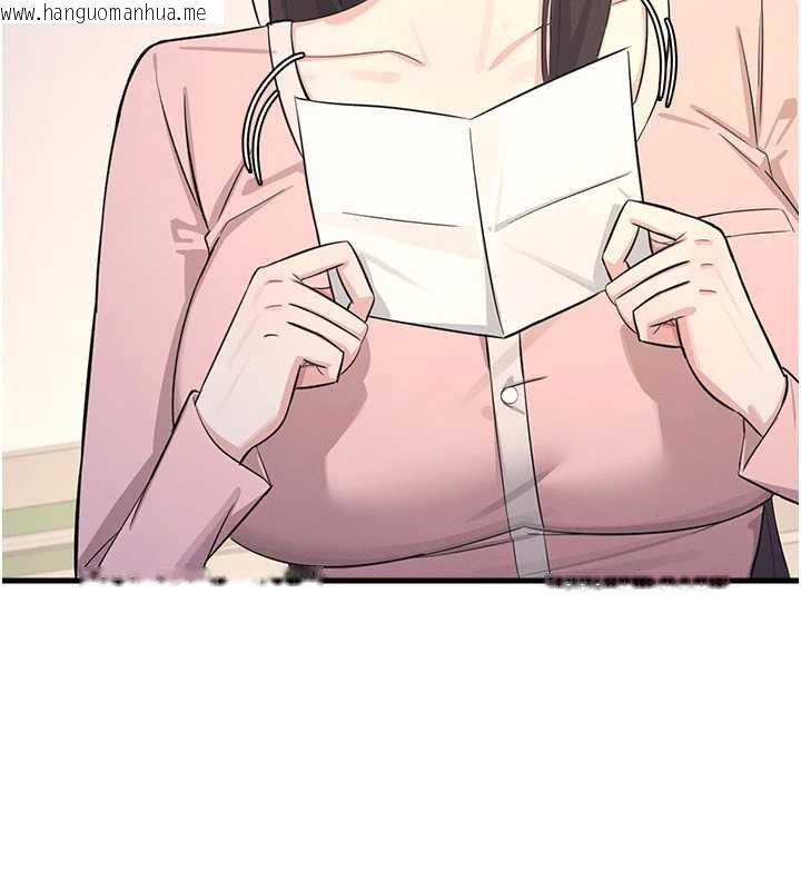 韩国漫画羞耻课堂韩漫_羞耻课堂-第2话-重考班的公共肉便器在线免费阅读-韩国漫画-第130张图片