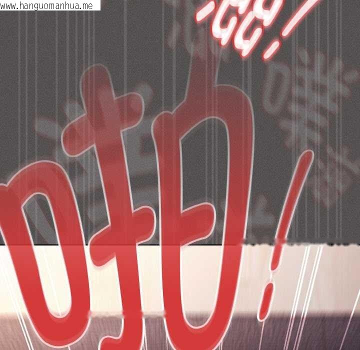 韩国漫画神圣陷阱韩漫_神圣陷阱-第14话在线免费阅读-韩国漫画-第48张图片