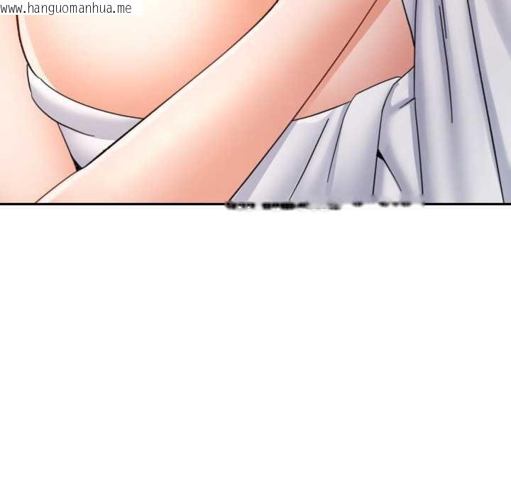 韩国漫画可以爱你吗韩漫_可以爱你吗-第73话在线免费阅读-韩国漫画-第41张图片