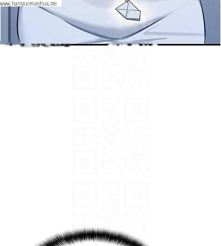 韩国漫画羞耻课堂韩漫_羞耻课堂-第2话-重考班的公共肉便器在线免费阅读-韩国漫画-第153张图片