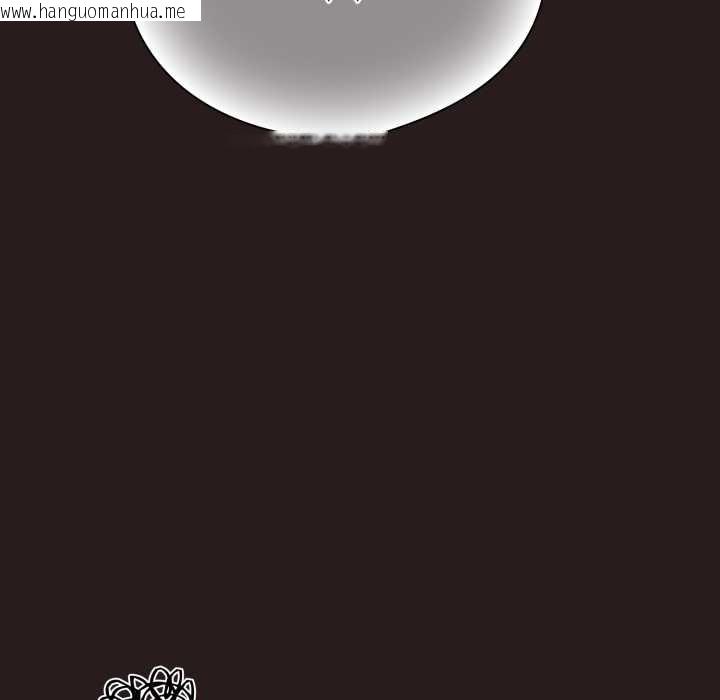 韩国漫画喵来的恋爱韩漫_喵来的恋爱-第38话在线免费阅读-韩国漫画-第78张图片