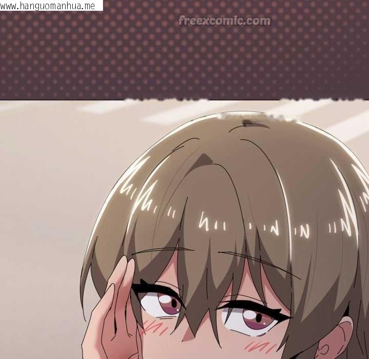 韩国漫画家人之间这样不好吧？韩漫_家人之间这样不好吧？-第66话在线免费阅读-韩国漫画-第90张图片