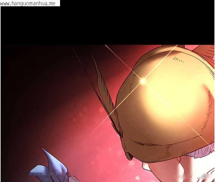 韩国漫画末日雕堡韩漫_末日雕堡-第48话-这次妳教我游泳吧在线免费阅读-韩国漫画-第8张图片