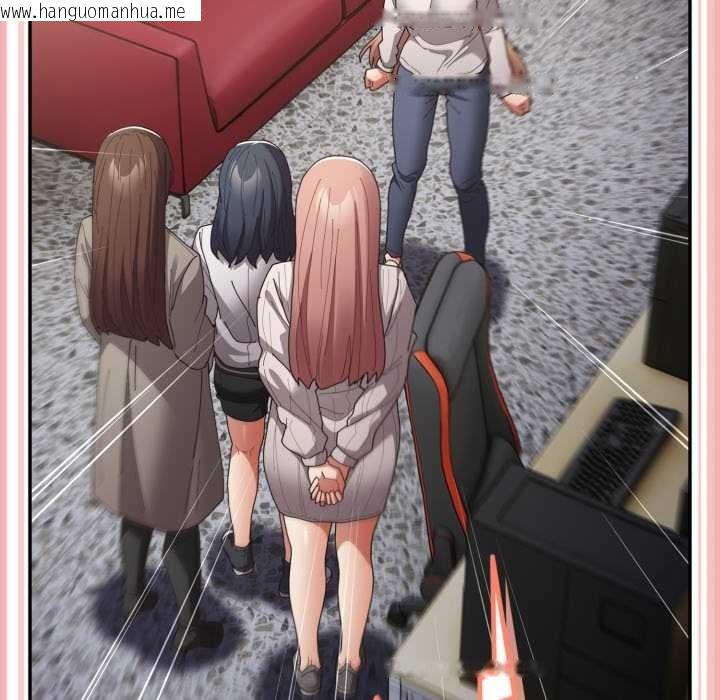 韩国漫画游戏不能这样玩/游戏规则我来定韩漫_游戏不能这样玩/游戏规则我来定-第120话在线免费阅读-韩国漫画-第218张图片