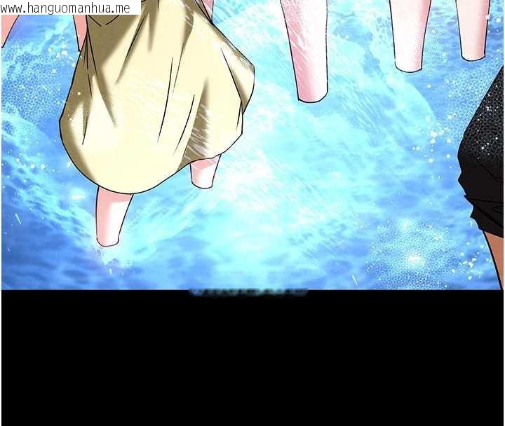 韩国漫画末日雕堡韩漫_末日雕堡-第48话-这次妳教我游泳吧在线免费阅读-韩国漫画-第135张图片