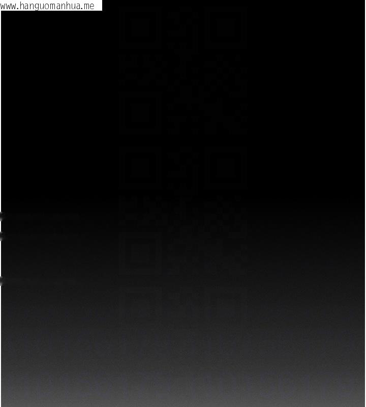 韩国漫画恋爱大富翁韩漫_恋爱大富翁-第39话-初恋总是难忘在线免费阅读-韩国漫画-第72张图片