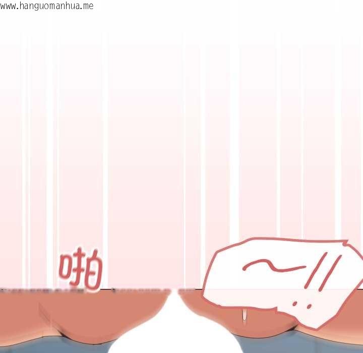 韩国漫画家人之间这样不好吧？韩漫_家人之间这样不好吧？-第66话在线免费阅读-韩国漫画-第21张图片