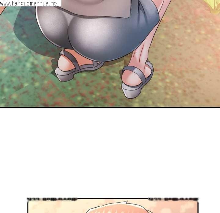 韩国漫画可以爱你吗韩漫_可以爱你吗-第73话在线免费阅读-韩国漫画-第65张图片