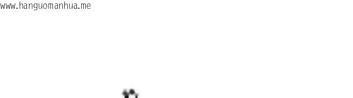 韩国漫画羞耻课堂韩漫_羞耻课堂-第6话-步步逼近的部长在线免费阅读-韩国漫画-第12张图片