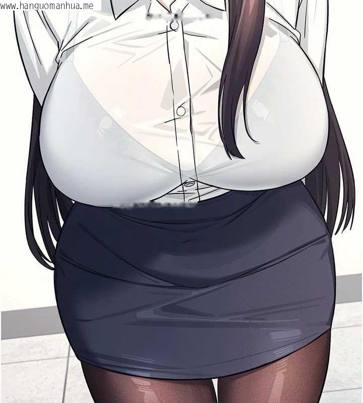 韩国漫画羞耻课堂韩漫_羞耻课堂-第4话-我一定要找出你这个变态在线免费阅读-韩国漫画-第19张图片