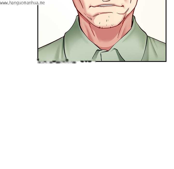 韩国漫画后宫之王韩漫_后宫之王-第54话在线免费阅读-韩国漫画-第49张图片