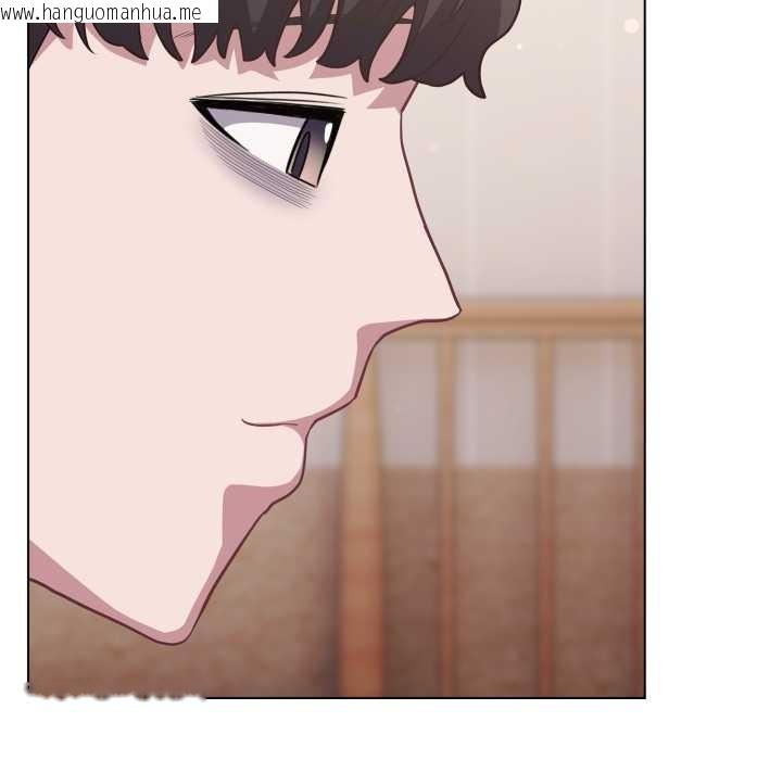 韩国漫画喵来的恋爱韩漫_喵来的恋爱-第38话在线免费阅读-韩国漫画-第118张图片