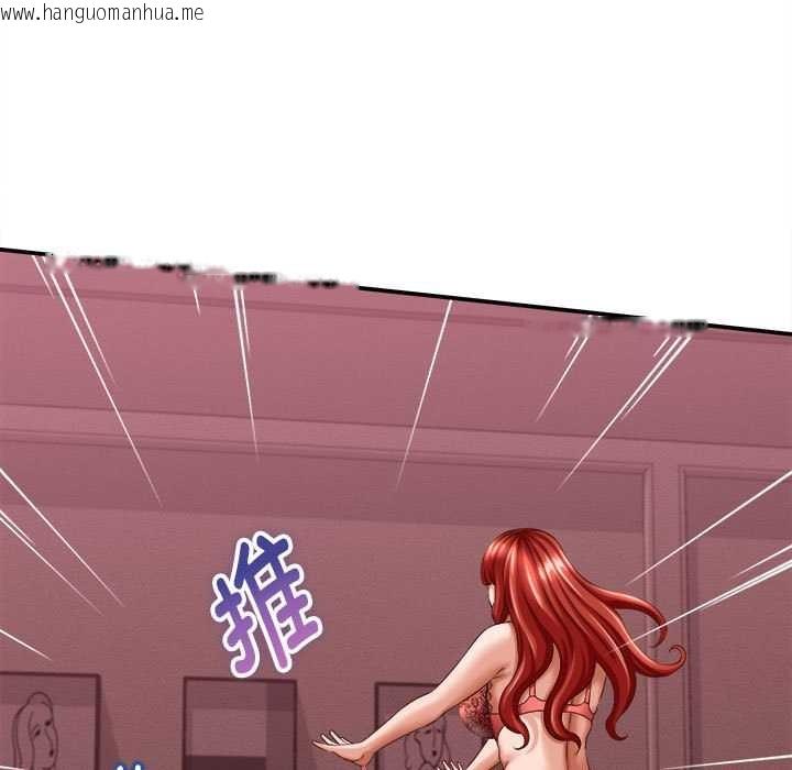 韩国漫画她们的夜晚属于我/与人妻有个秘密韩漫_她们的夜晚属于我/与人妻有个秘密-第11话在线免费阅读-韩国漫画-第102张图片