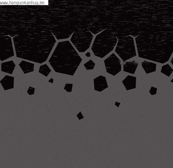 韩国漫画神圣陷阱韩漫_神圣陷阱-第14话在线免费阅读-韩国漫画-第75张图片
