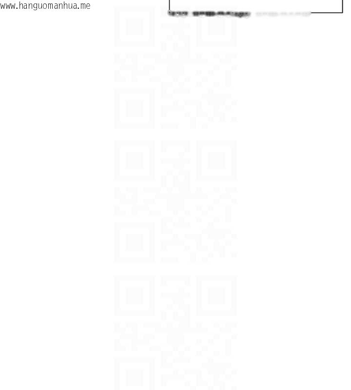 韩国漫画女神都在看这些?韩漫_女神都在看这些?-第55话-人家想要你射进来在线免费阅读-韩国漫画-第19张图片