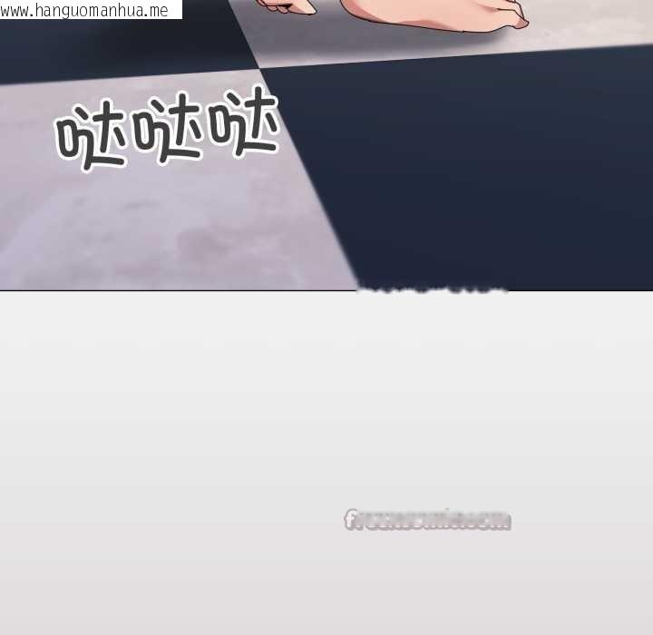 韩国漫画家人之间这样不好吧？韩漫_家人之间这样不好吧？-第66话在线免费阅读-韩国漫画-第75张图片