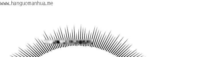 韩国漫画羞耻课堂韩漫_羞耻课堂-第7话-在保健室帮学生尻的老师在线免费阅读-韩国漫画-第137张图片