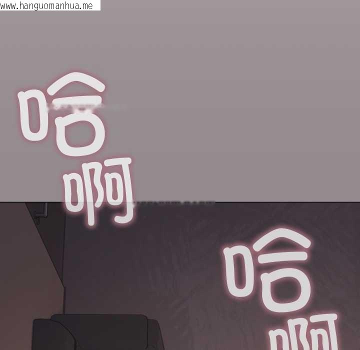 韩国漫画缺德邻居难相处韩漫_缺德邻居难相处-第53话在线免费阅读-韩国漫画-第137张图片