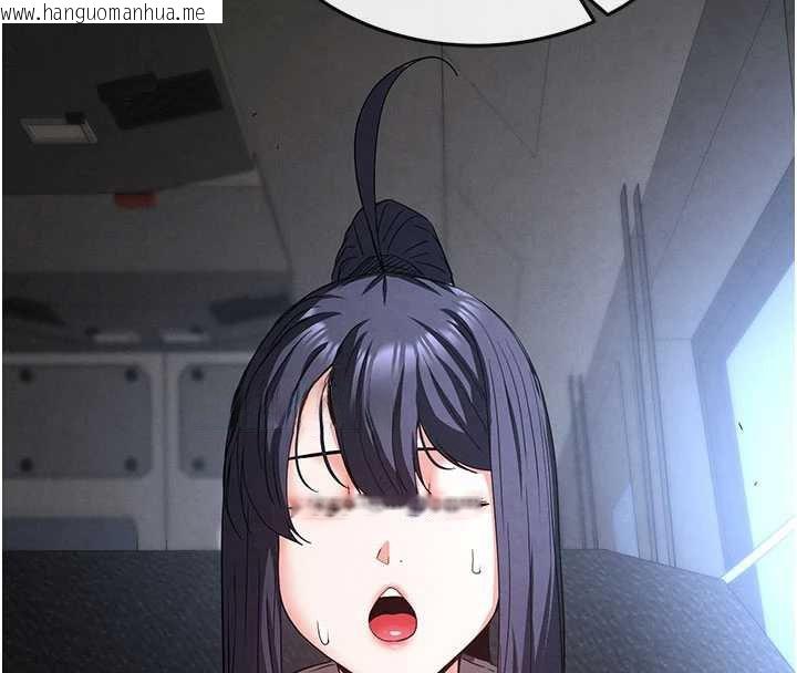 韩国漫画末日雕堡韩漫_末日雕堡-第48话-这次妳教我游泳吧在线免费阅读-韩国漫画-第59张图片