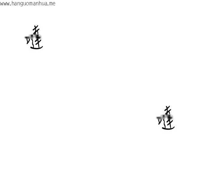 韩国漫画羞耻课堂韩漫_羞耻课堂-第3话-被学生意淫的羞耻感在线免费阅读-韩国漫画-第106张图片