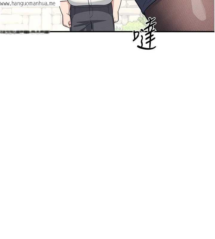 韩国漫画羞耻课堂韩漫_羞耻课堂-第5话-全都可以射在老师身上在线免费阅读-韩国漫画-第185张图片