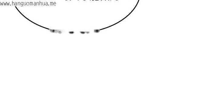 韩国漫画羞耻课堂韩漫_羞耻课堂-第6话-步步逼近的部长在线免费阅读-韩国漫画-第194张图片