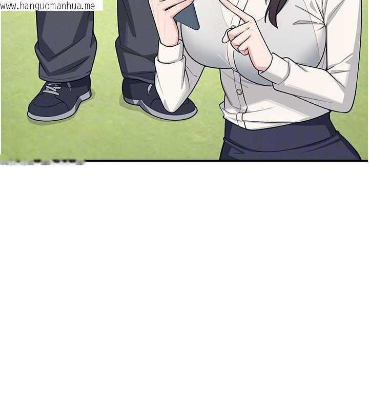 韩国漫画羞耻课堂韩漫_羞耻课堂-第5话-全都可以射在老师身上在线免费阅读-韩国漫画-第169张图片