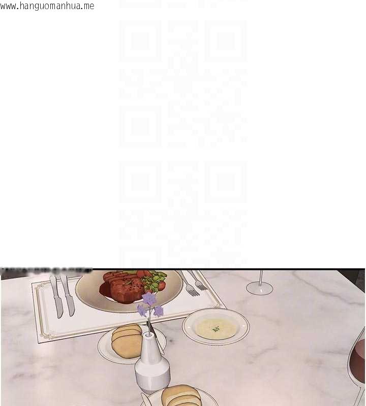 韩国漫画黑道千金韩漫_黑道千金-第52话-下药迷奸旧情人在线免费阅读-韩国漫画-第114张图片