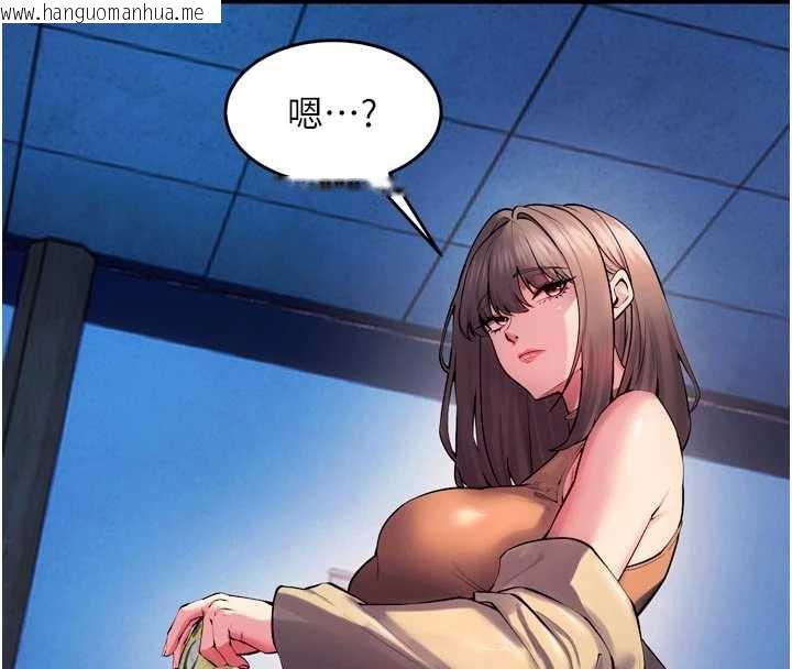 韩国漫画狱火重生韩漫_狱火重生-第37话-你可以射进我的体内在线免费阅读-韩国漫画-第174张图片