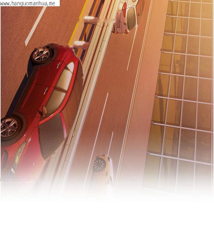 韩国漫画恋爱大富翁韩漫_恋爱大富翁-第39话-初恋总是难忘在线免费阅读-韩国漫画-第148张图片