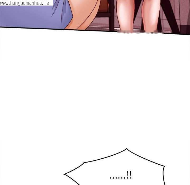 韩国漫画她们的夜晚属于我/与人妻有个秘密韩漫_她们的夜晚属于我/与人妻有个秘密-第11话在线免费阅读-韩国漫画-第49张图片