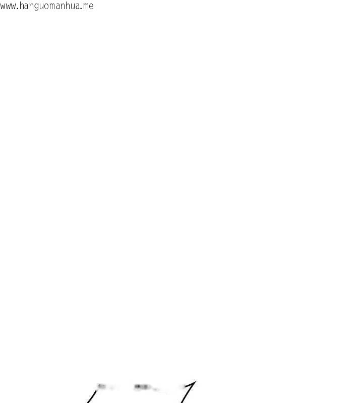 韩国漫画羞耻课堂韩漫_羞耻课堂-第3话-被学生意淫的羞耻感在线免费阅读-韩国漫画-第83张图片