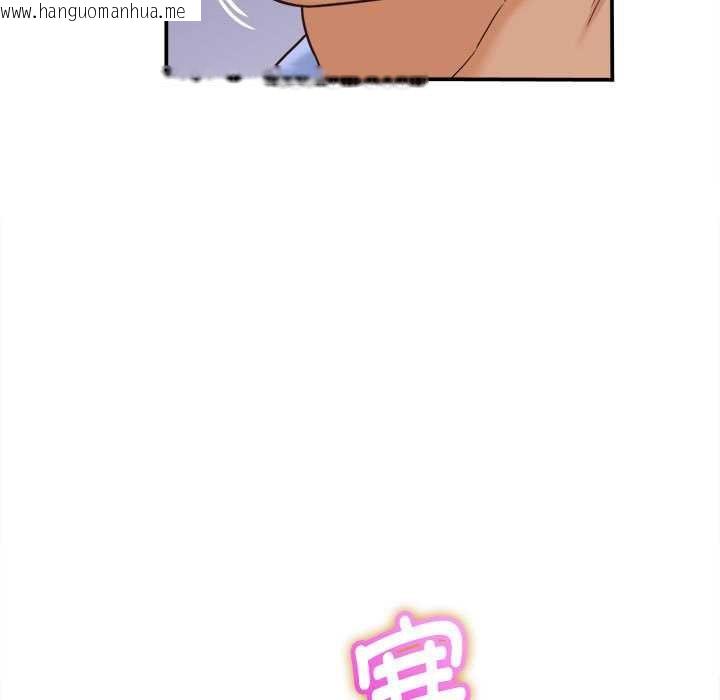 韩国漫画她们的夜晚属于我/与人妻有个秘密韩漫_她们的夜晚属于我/与人妻有个秘密-第11话在线免费阅读-韩国漫画-第122张图片