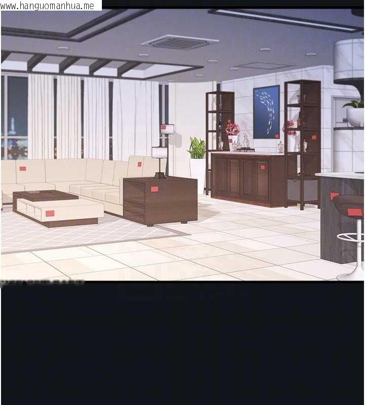 韩国漫画羞耻课堂韩漫_羞耻课堂-第4话-我一定要找出你这个变态在线免费阅读-韩国漫画-第69张图片