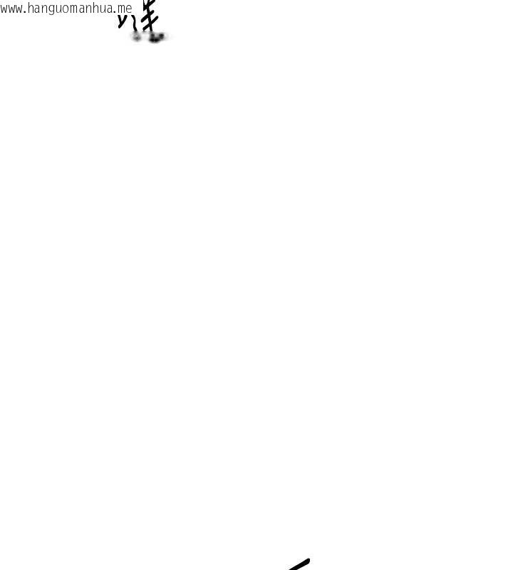 韩国漫画羞耻课堂韩漫_羞耻课堂-第7话-在保健室帮学生尻的老师在线免费阅读-韩国漫画-第160张图片