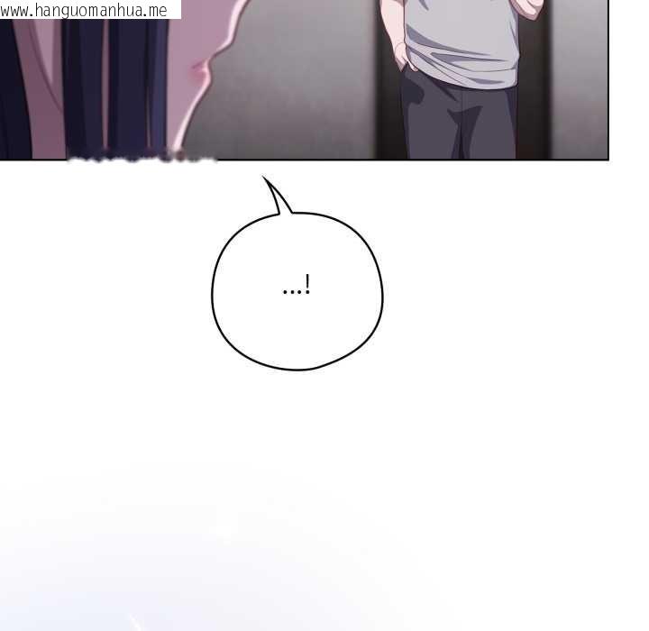 韩国漫画喵来的恋爱韩漫_喵来的恋爱-第38话在线免费阅读-韩国漫画-第146张图片