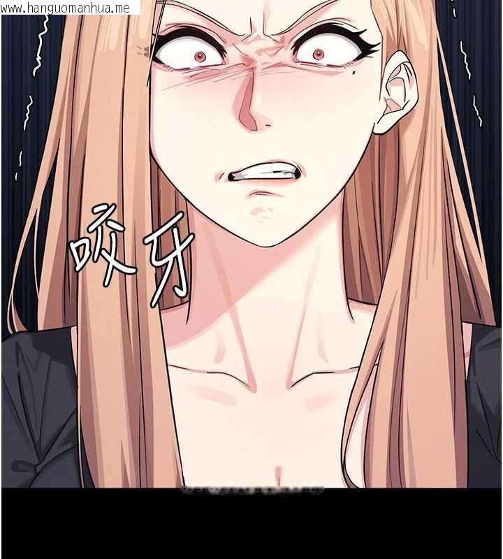 韩国漫画羞耻课堂韩漫_羞耻课堂-第2话-重考班的公共肉便器在线免费阅读-韩国漫画-第62张图片