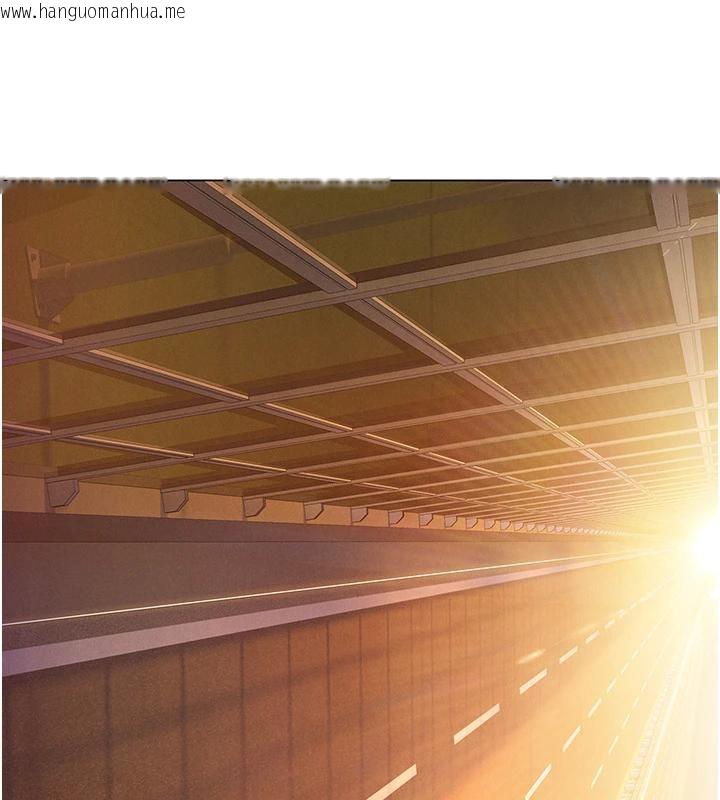 韩国漫画恋爱大富翁韩漫_恋爱大富翁-第39话-初恋总是难忘在线免费阅读-韩国漫画-第146张图片