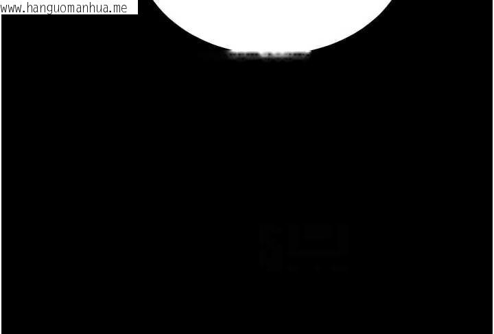 韩国漫画末日雕堡韩漫_末日雕堡-第48话-这次妳教我游泳吧在线免费阅读-韩国漫画-第61张图片